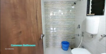 Bathroom in 2 BHK Apartment at Raj Urbania, Ambernath East – for Sale