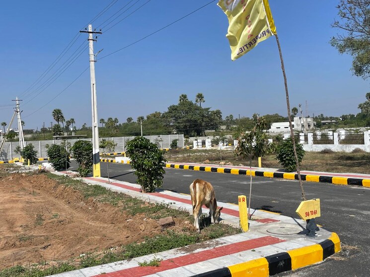 Exterior View, peram-signature-park  210 Sq.Yd. Plot In Girmapur Hyderabad 8480977