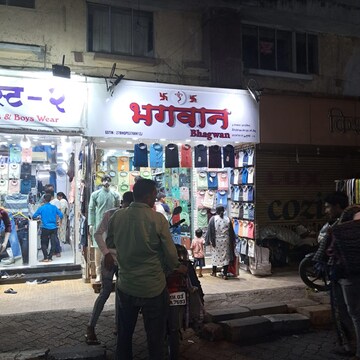  Shop – Exterior View View at Ghatkopar West - for Rent