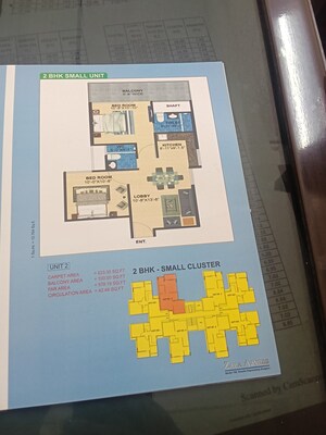 2 BHK Apartment For Sale in Zara Aavaas, Sector 104