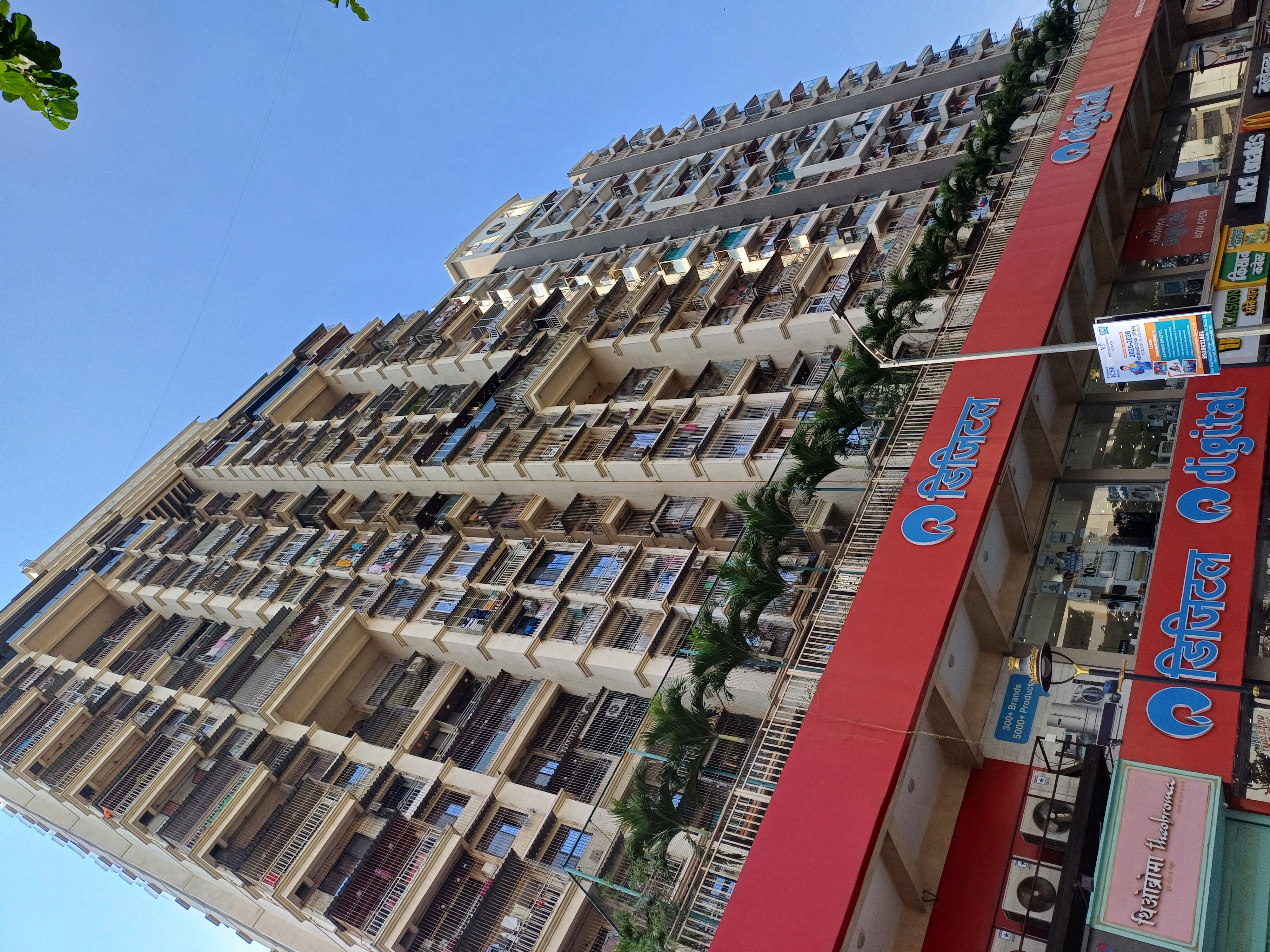 2 BHK Apartment For Rent in Gami Reagan