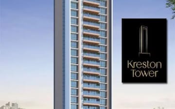 2 BHK Apartment For Sale in Sector 50 Dronagiri