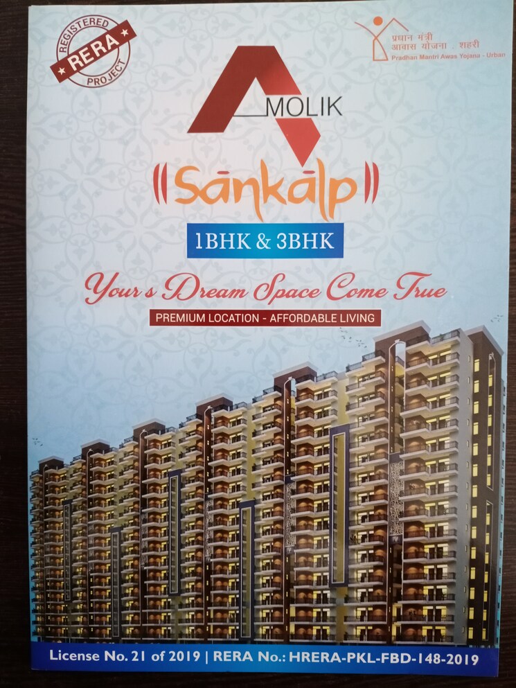 Listing Cover Image