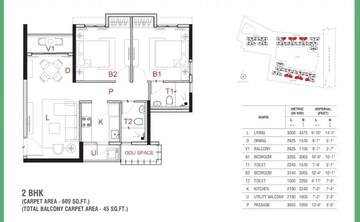 Balcony in 3 BHK Apartment at New Town Action AreA-Iii – for Sale