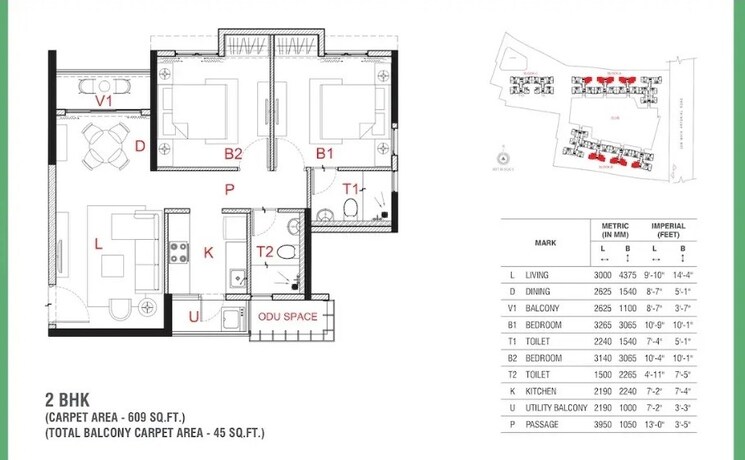 Balcony, new town action area iii 3 Bedroom 1300 Sq.Ft. Apartment In New Town Action AreA Iii Kolkata 8483393