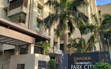 2 BHK Apartment For Rent in Amli Ind Estate
