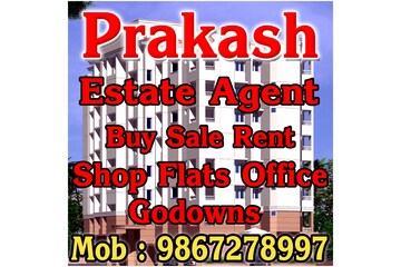 2 BHK Apartment For Rent in Mutha Sai Nirvana, Shahad