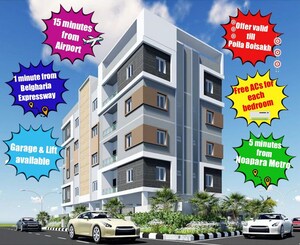 2 BHK Builder Floor For Sale in Belgharia