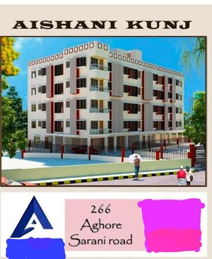 2 BHK Builder Floor For Sale in Sonarpur