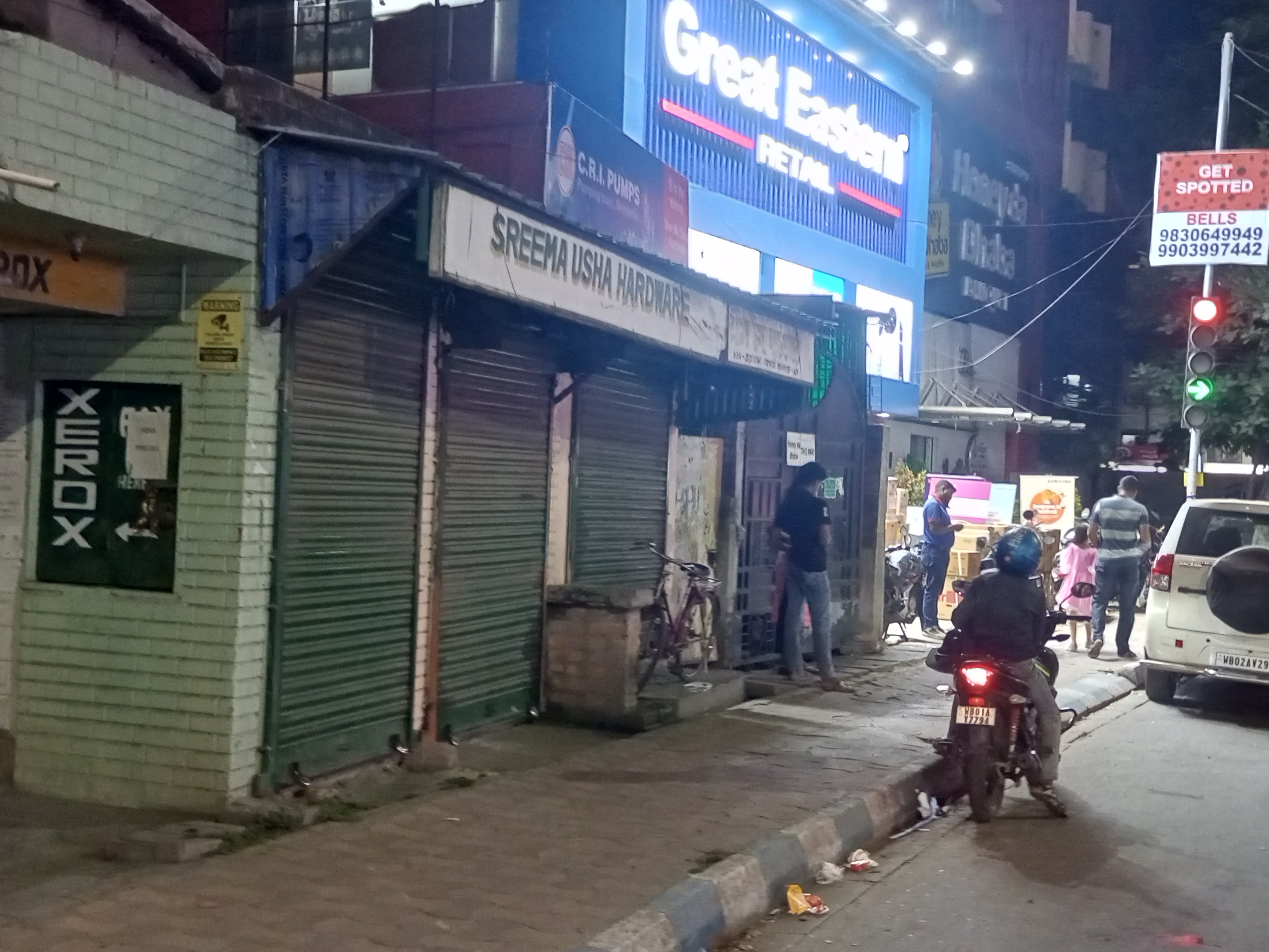 Retail Shop For Sale in On Ballygunge Bazar 