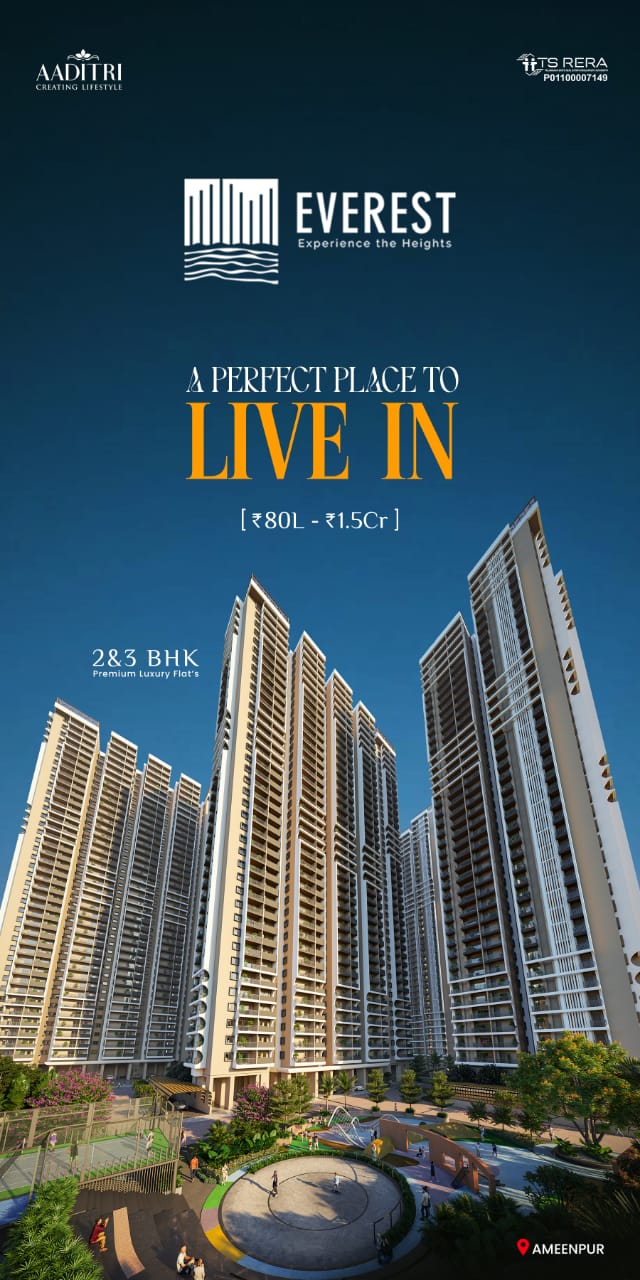 2 BHK + Pooja Room,Servant Room,Study Room,Extra Room Apartment For Sale in Aaditri Everest