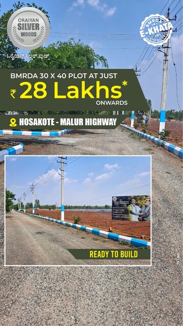  Plot – Exterior View View at Hoskote Malur Road - for Sale