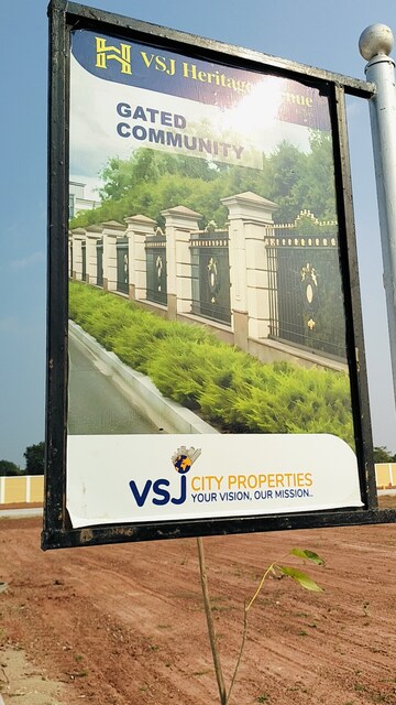  Plot – Exterior View View at Pudukkottai nh - for Sale