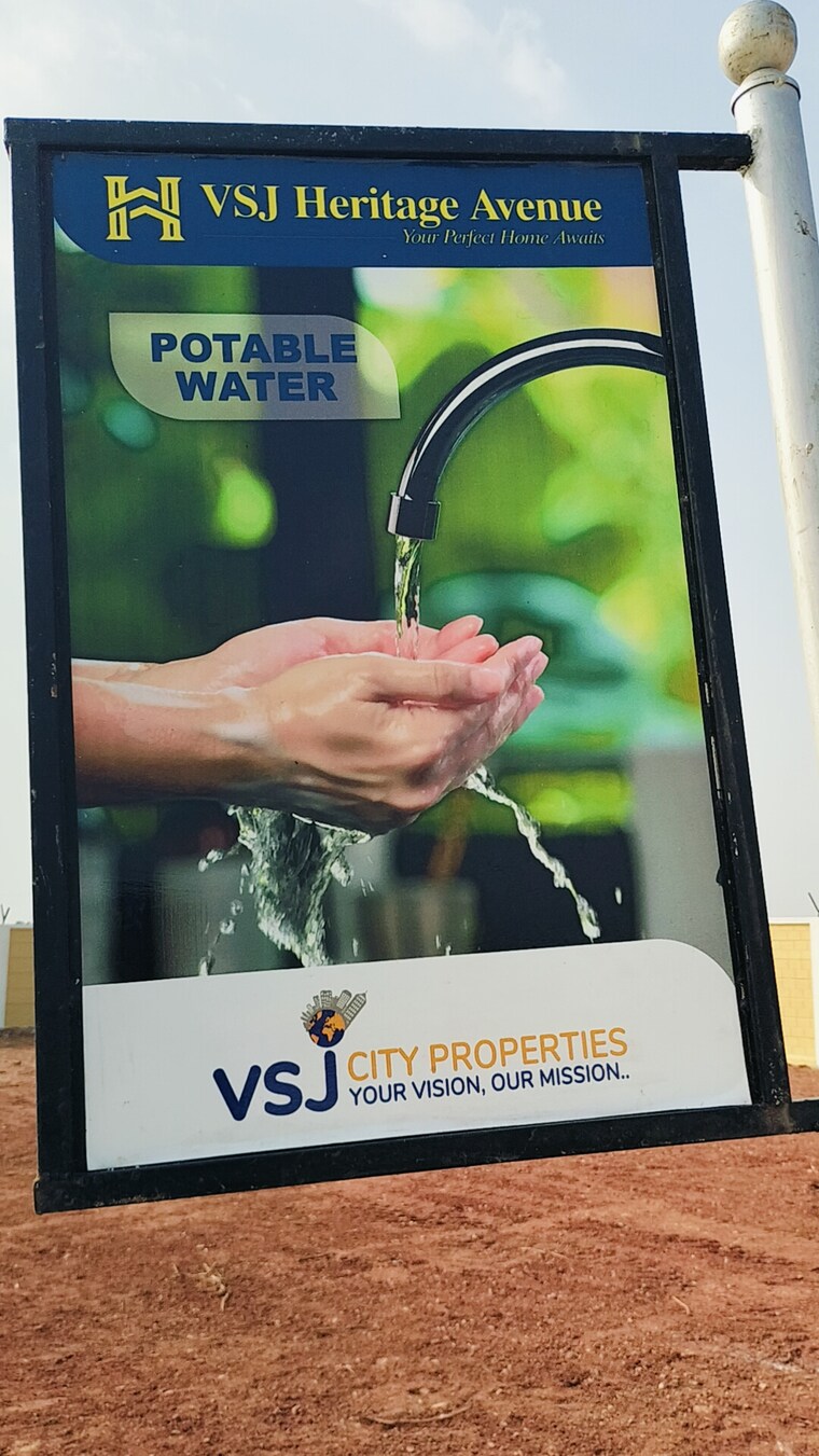 Exterior View, pudukkottai nh  1600 Sq.Ft. Plot In Pudukkottai nh Trichy 8484903