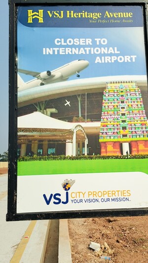  Plot – Exterior View View at Pudukkottai nh - for Sale