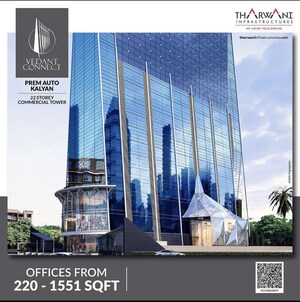  Office Space For Sale in Tharwani Vedant Connect, Kalyan West