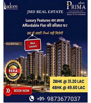 2 BHK Apartment For Sale in Adore Prima, Sector 72