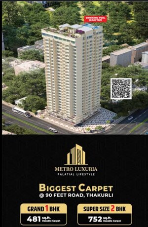 Living Room in 1 BHK Apartment at Metro Luxuria, Dombivli East – for Sale