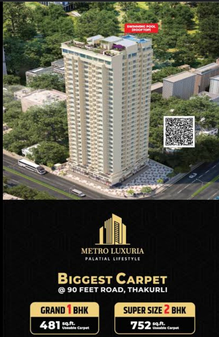 Living Room, metro-luxuria 1 Bedroom 322 Sq.Ft. Apartment In Dombivli East Thane 8485377