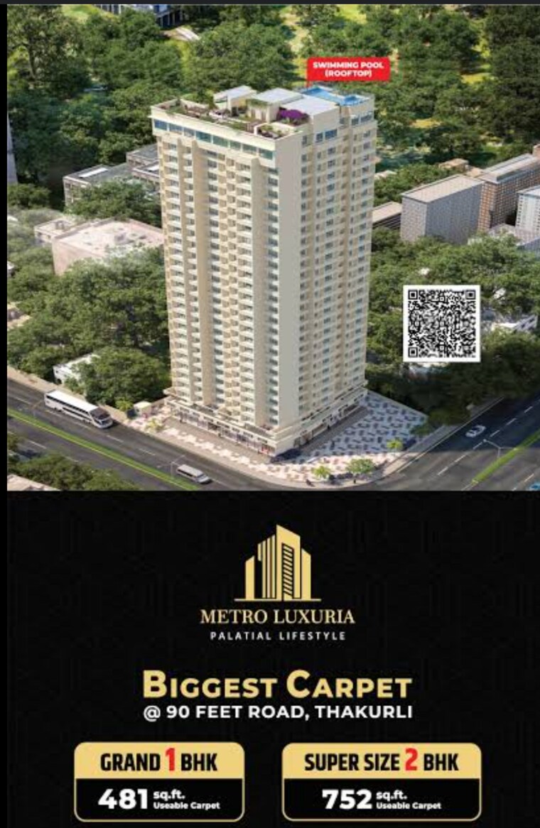 Living Room, metro-luxuria 1 Bedroom 322 Sq.Ft. Apartment In Dombivli East Thane 8485377