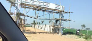  Plot – Exterior View View at Sector 42 - for Sale