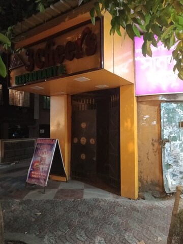 Floor Plan in  Shop at Kalikapur – for Rent