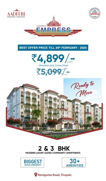 Master Bedroom in 3 BHK Apartment at RK Oxygen Valley, Mallampet – for Sale