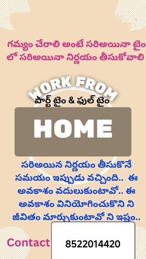 Master Bedroom in 3 BHK Apartment at RK Oxygen Valley, Mallampet – for Sale