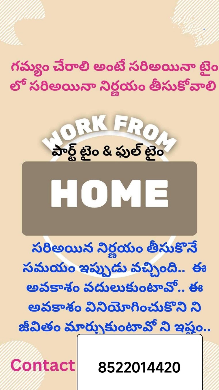 Master Bedroom, rk-oxygen-valley 3 Bedroom 1395 Sq.Ft. Apartment In Mallampet Hyderabad 8485825