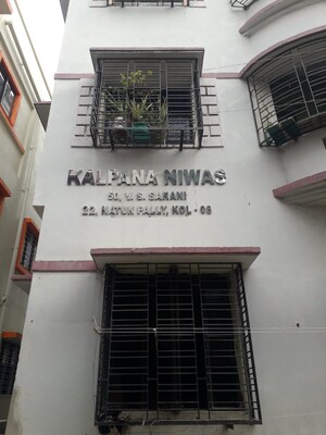 2 BHK Builder Floor – Exterior View View at Haridevpur - for Sale