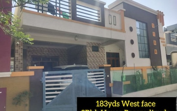 4 BHK Independent House For Sale in Aditya Homes Peerzadiguda, Peerzadiguda
