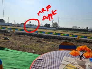  Plot – Exterior View View at Muthangi - for Sale