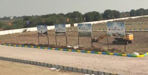  Plot – Exterior View View at Muthangi - for Sale