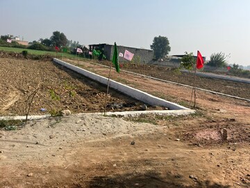  Plot For Sale in Lal Kuan