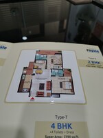 2 BHK + Study Room 1195 Sq.Ft. Apartment in Galaxy Royale