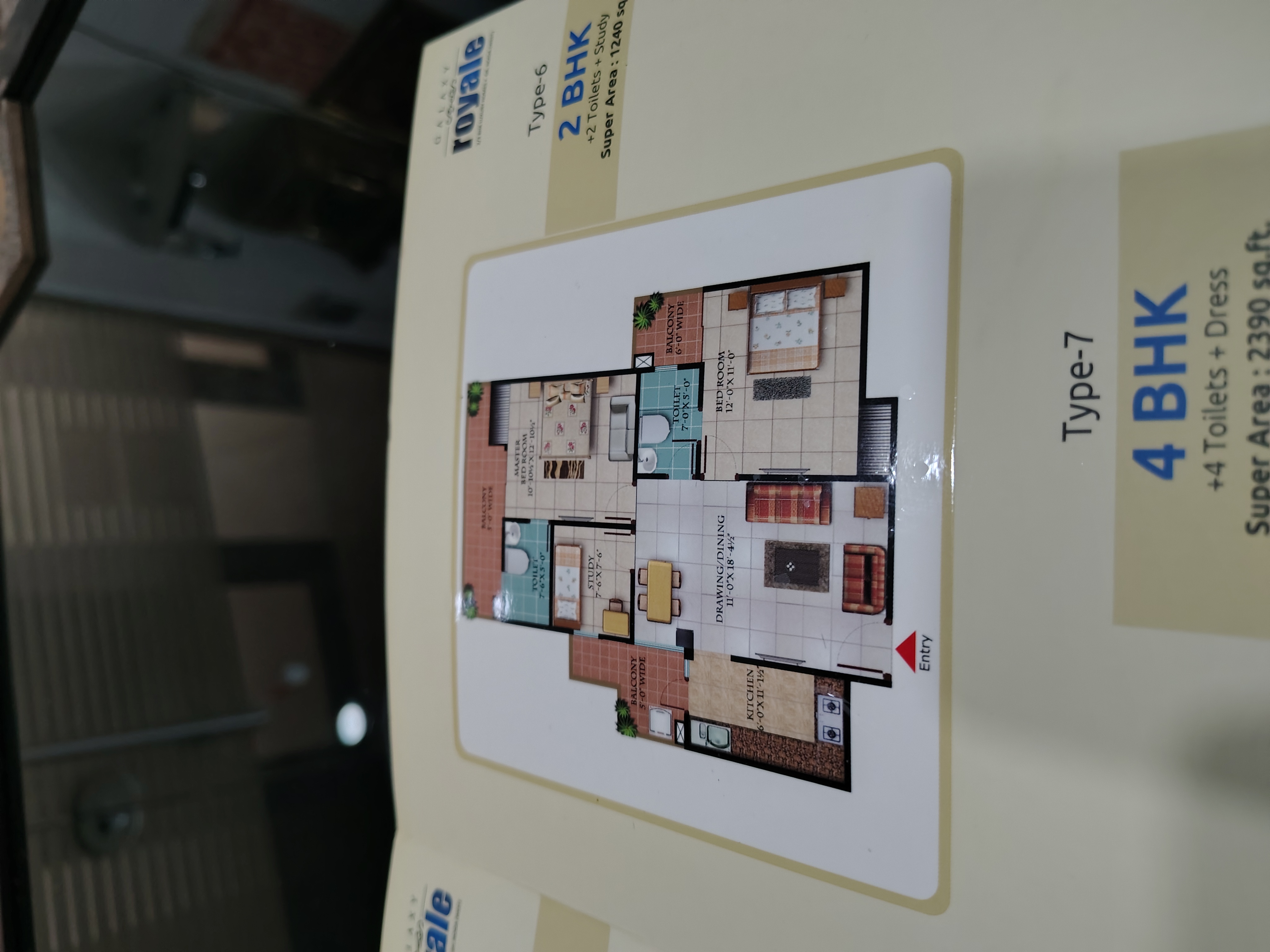 2 BHK + Study Room Apartment For Sale in Galaxy Royale