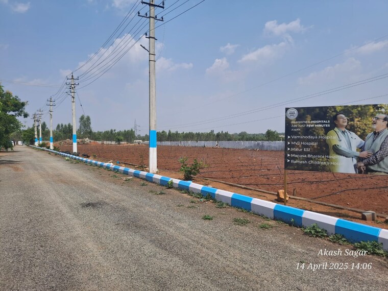 Exterior View, malur  1200 Sq.Ft. Plot In Malur Bangalore 8490560
