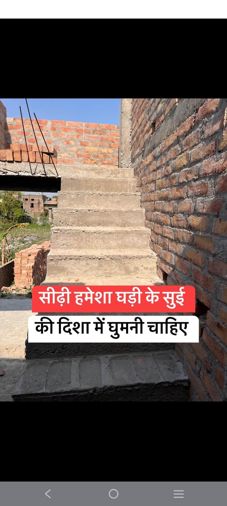 Exterior View, habitat-44  82 Sq.Yd. Plot In Sector 44 Noida 8490633