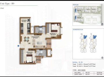 Floor Plan in 2 BHK Apartment at Prestige Finsbury Park Hyde, Bagaluru  – for Rent