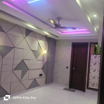 Room in 4 BHK Apartment at ATS One Hamlet, Sector 104 – for Sale