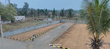  Plot For Sale in Anekal