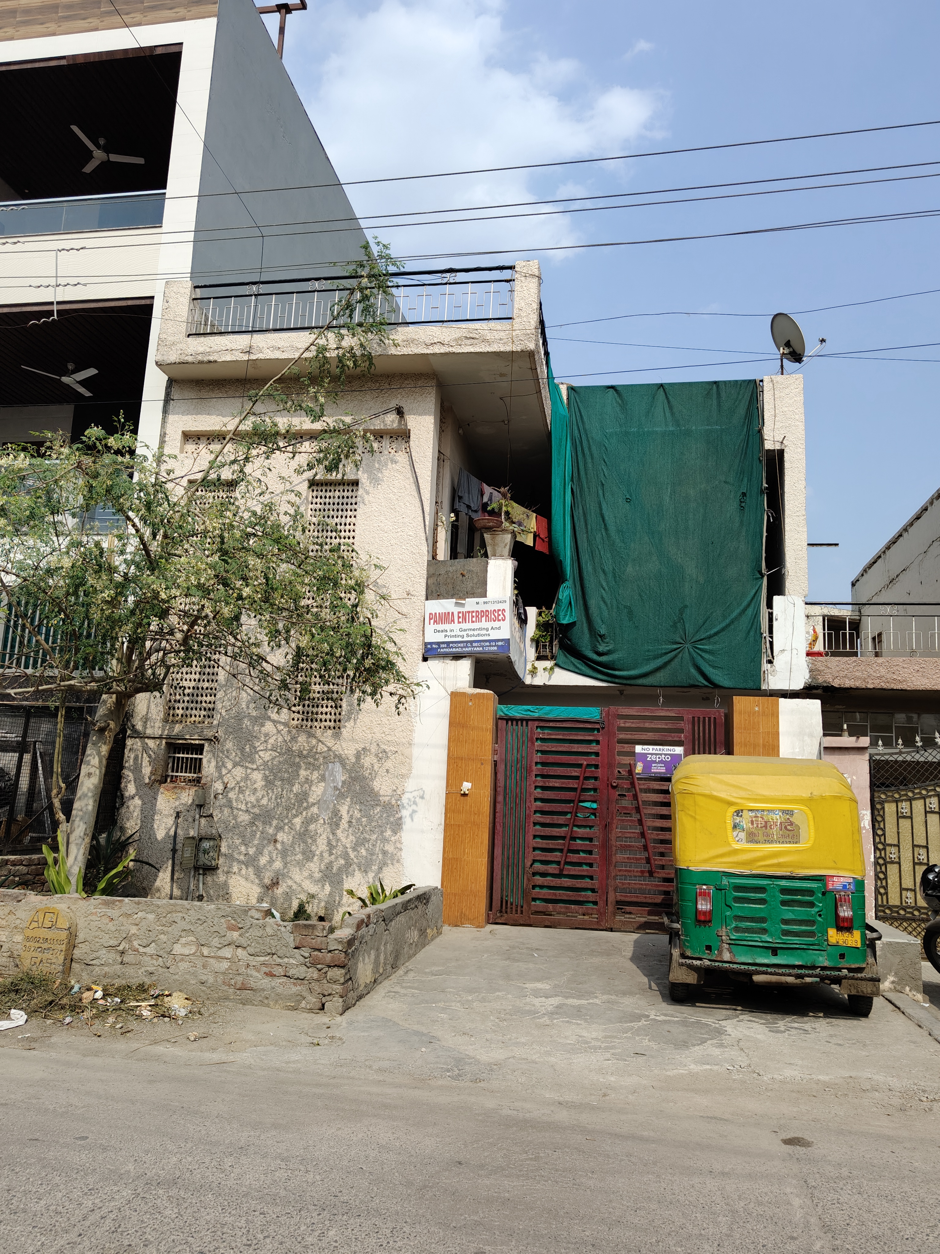 3 BHK + Pooja Room,Study Room Independent House For Sale in Independent House 