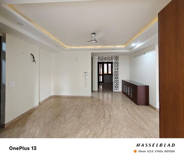 Living Room in 3 BHK Apartment at Sector 46 – for Rent