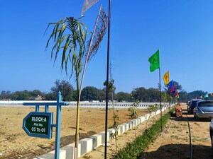  Plot – Exterior View View at Omaxe City - for Sale