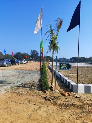  Plot – Exterior View View at Omaxe City - for Sale