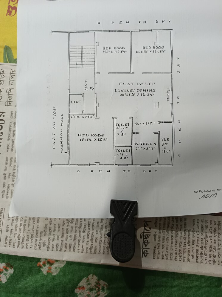 Floor Plan, shibpur 3 Bedroom 1222 Sq.Ft. Builder Floor In Shibpur Howrah 8495029
