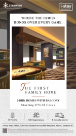 2 BHK 611 Sq.Ft. Apartment in Starwing I Stay