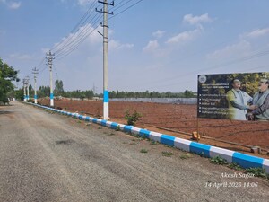  Plot For Sale in Hoskote Malur Road