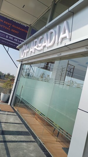 Floor Plan in  Shop at SKA Arcadia, Wave City – for Sale