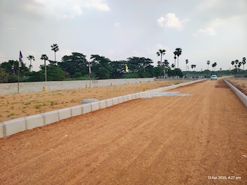  Plot For Sale in Adibatla